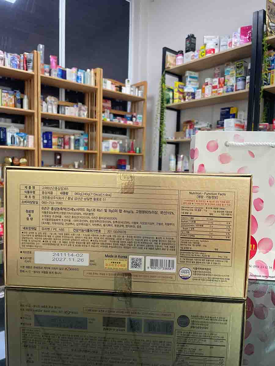 Cao Hồng Sâm 365 Hàn Quốc