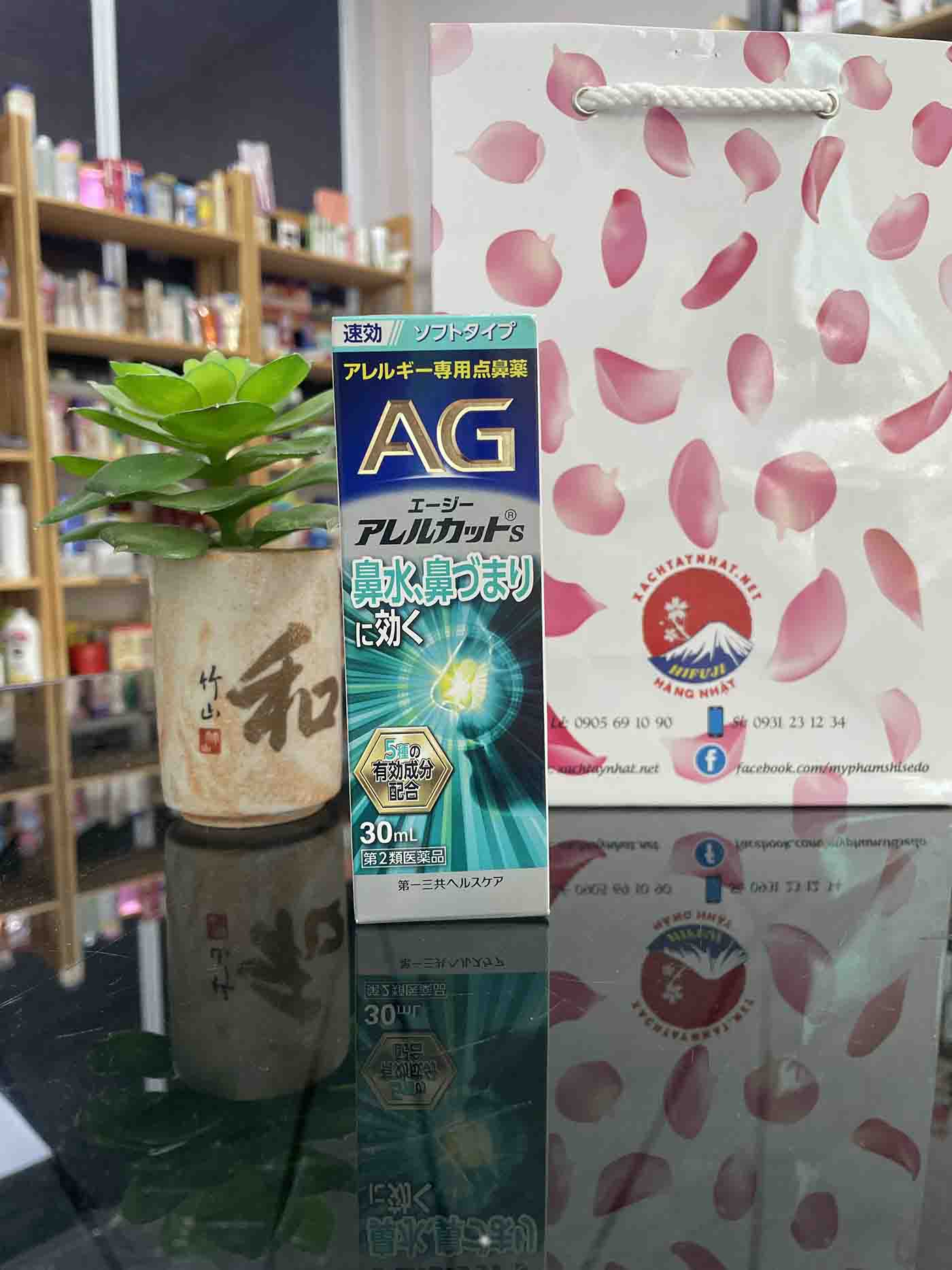 Chai xịt mũi AG Nhật trị viêm xoang chính hãng mẫu mới