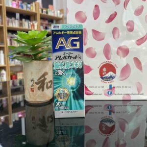 Chai xịt mũi AG Nhật hỗ trợ viêm xoang c...