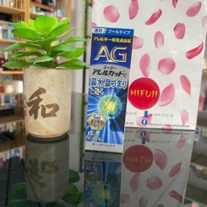 Chai xịt mũi AG Nhật hỗ trợ viêm xoang c...