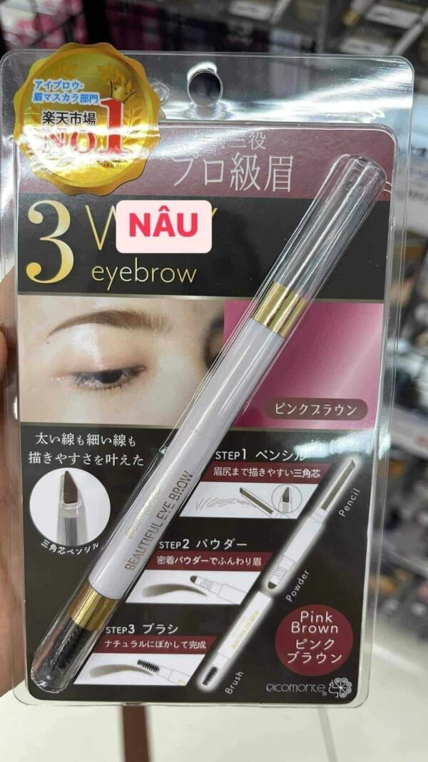 Chì kẻ chân mày 3 Way Eye Brow 3 trong 1 Nhật Bản - Hình ảnh 4