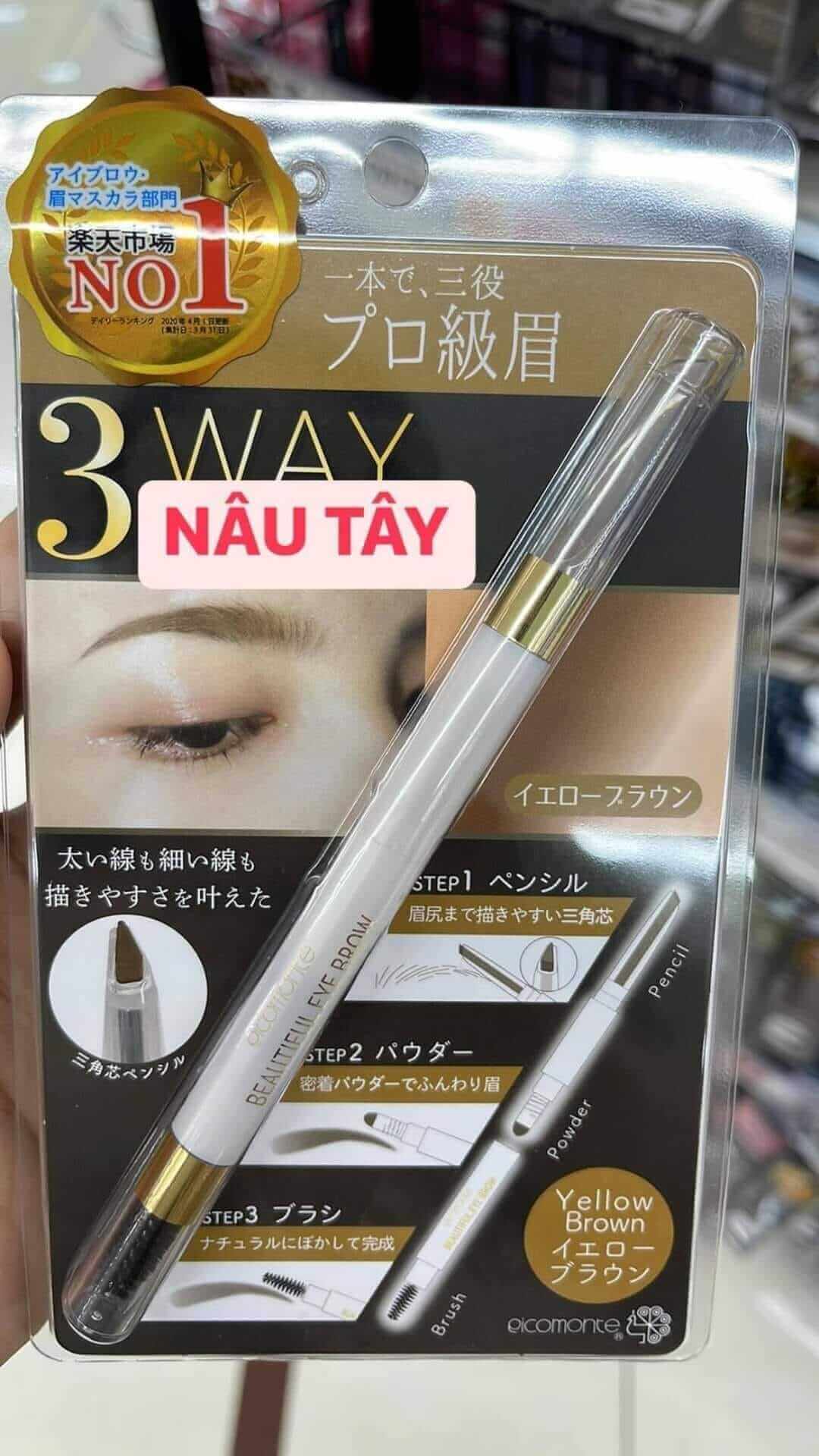 Chì kẻ chân mày 3 way eye brow 3 trong 1 Nhật Bản màu nâu tây