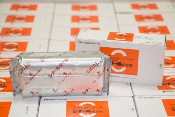 Viên Uống Cinal C Vitamin C Trắng Da Trị Nám 100 Viên Nhật Bản - Hình ảnh 2