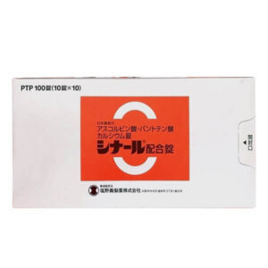 Import placeholder for 436705584178