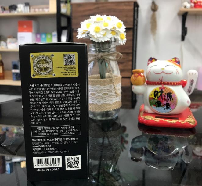 Mua Cindel Tox chính hãng ở đâu? Giá bao nhiêu?