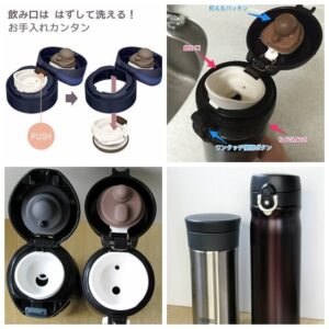 Bình giữ nhiệt Thermos 500ml Nhật Bản