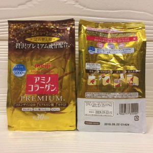 Những câu hỏi thường gặp khi sử dụng Collagen Meiji Amino dạng bột