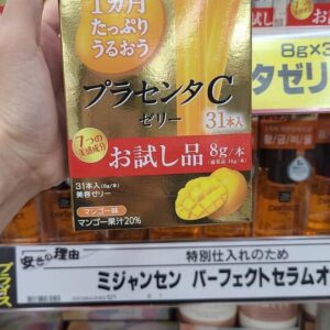 Collagen thạch Jelly Placenta Nhật Bản