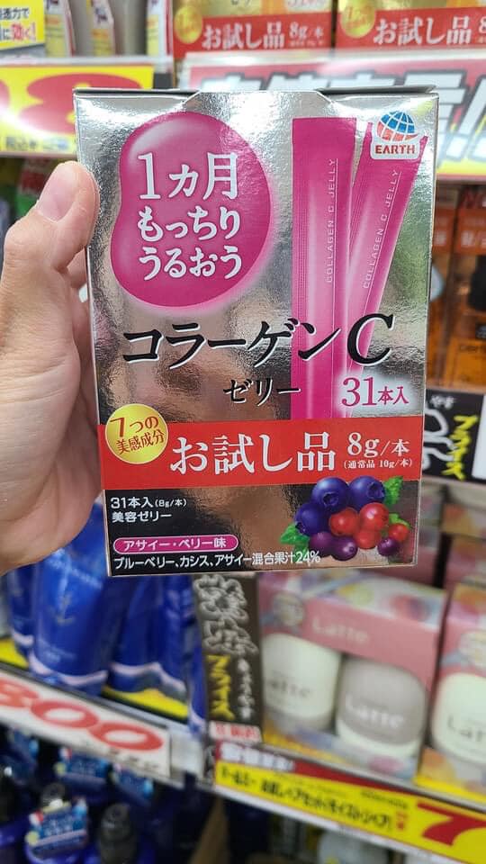Hương trái cây bổ xung 77,500mg collagen trong một hộp