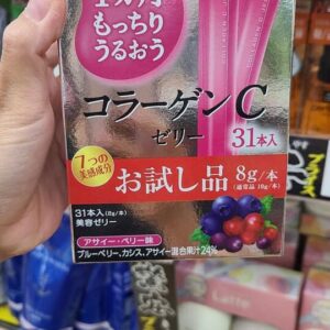 Collagen thạch Jelly Placenta Nhật Bản
