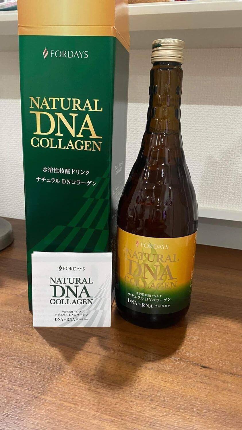 Fordays Natural DNA Collagen có tốt không? 