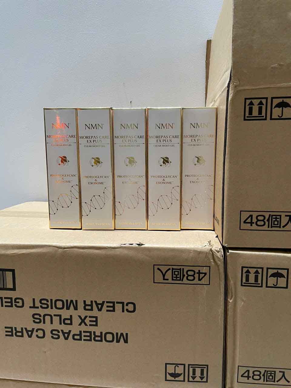 Công dụng của kem PG Collagen Hasuko mới