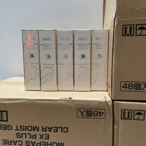 Collagen Sụn Cá Pg Collagen Hasuko Morepass Car...