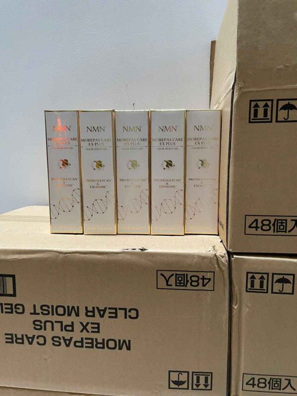 Collagen Sụn Cá Pg Collagen Hasuko Morepass Car...