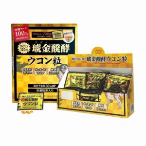 Import placeholder for 140425