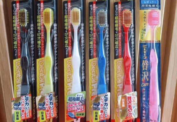 Bàn Chải Nhật Create Dental Prestige Bản Rộng - Hình ảnh 3