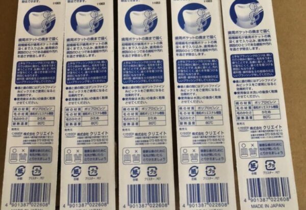 Bàn Chải Nhật Create Dental Prestige Bản Rộng - Hình ảnh 4