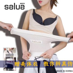 Đai nịt bụng Salua Hàn Quốc hạt Germaniu...