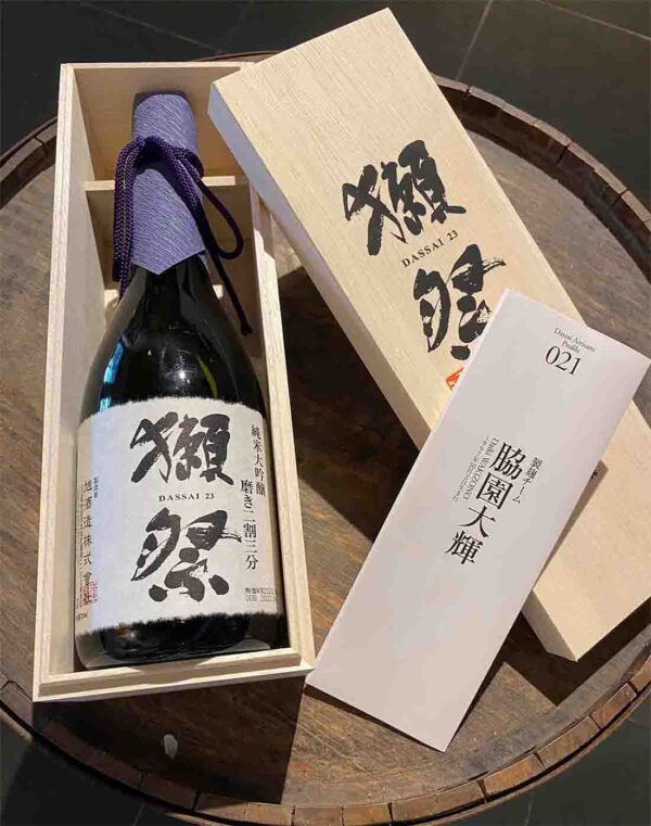Rượu Sake Dassai 23 Nhật Bản hộp gỗ chính hãng 720ml/1800ml - Hình ảnh 2