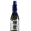 Import placeholder for 120092
