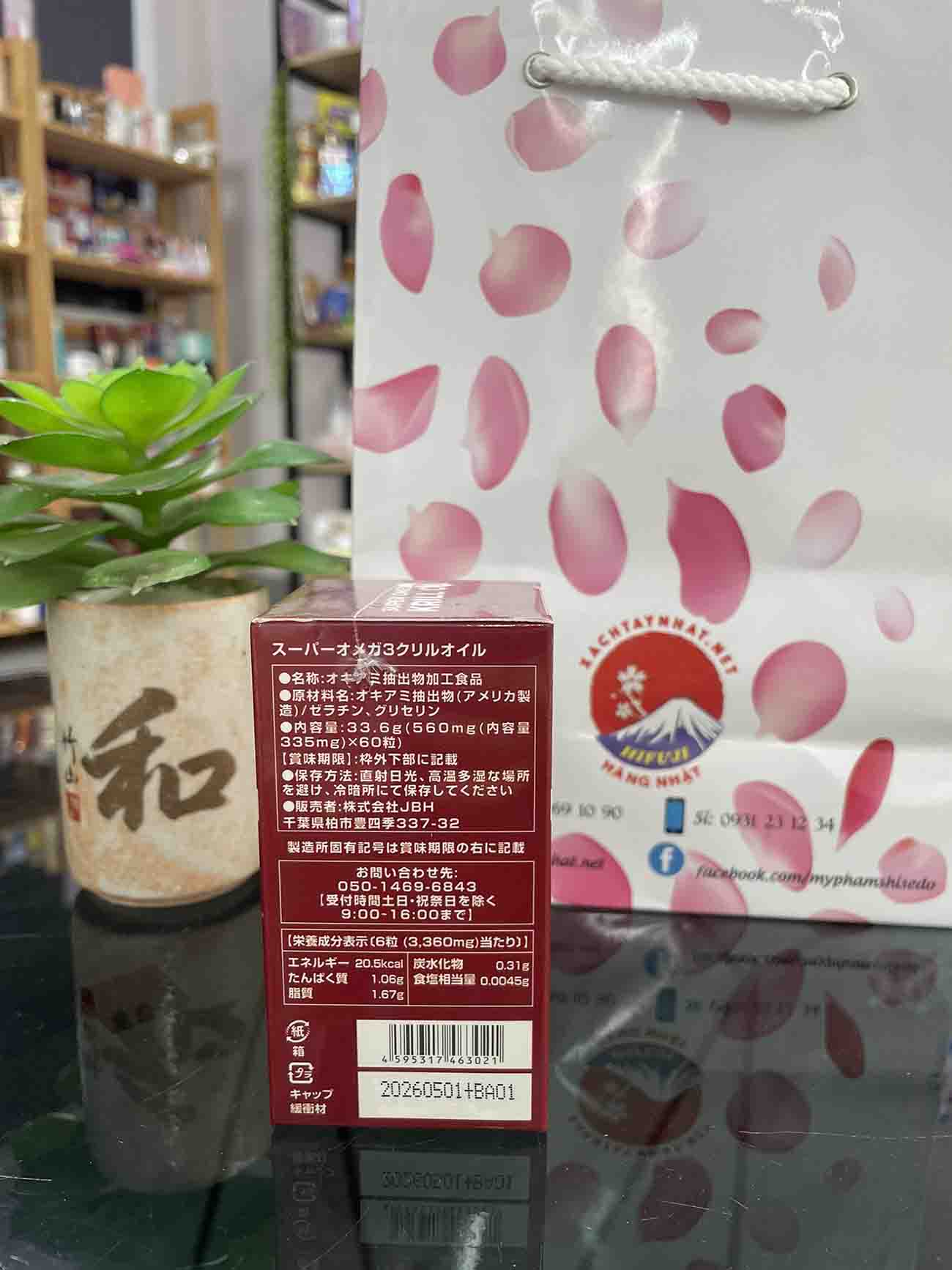 Dầu Nhuyễn Thể Supper Omega 3 Krill Oil Eikenbi Nhật Bản