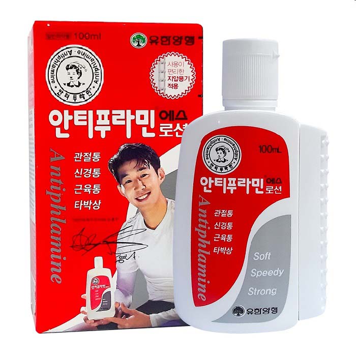 Dầu Nóng Hàn Quốc Antiphlamine mẫu mới