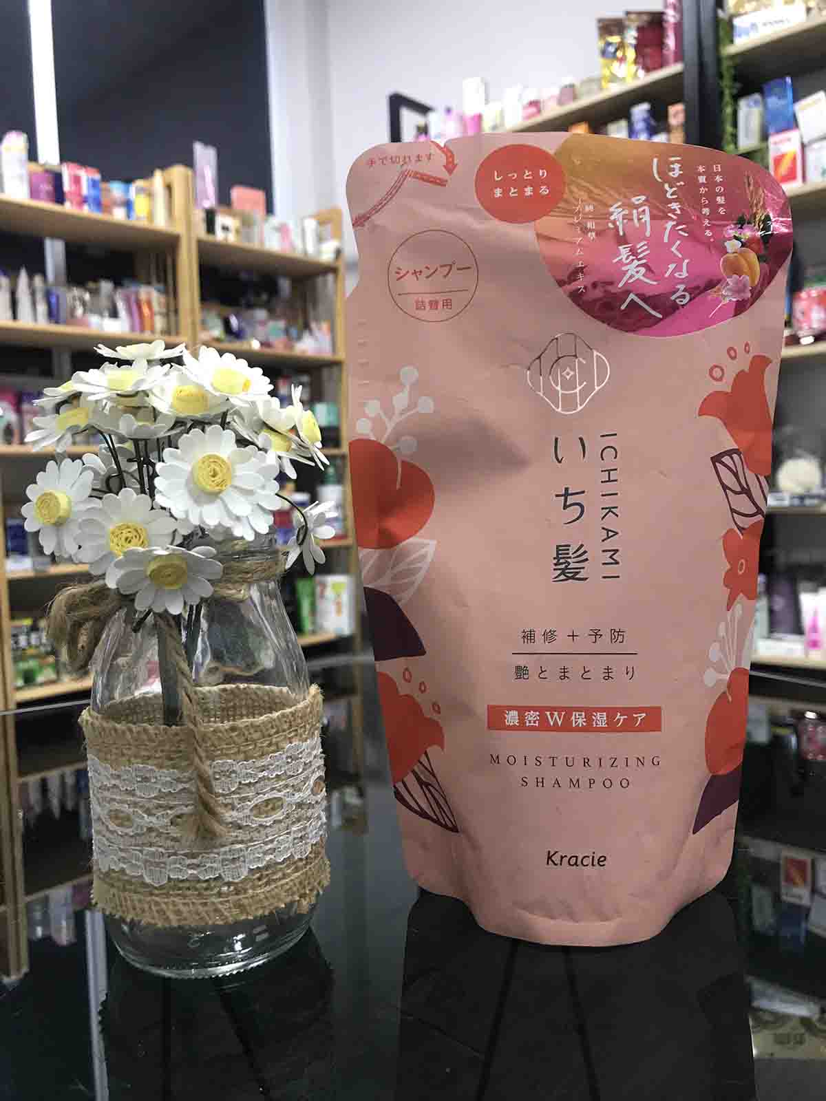 Dầu gội Ichikami Kracie Nhật Bản dạng túi