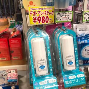 Lăn Khử Mùi Đá Khoáng Squeeze Magic Deodora...