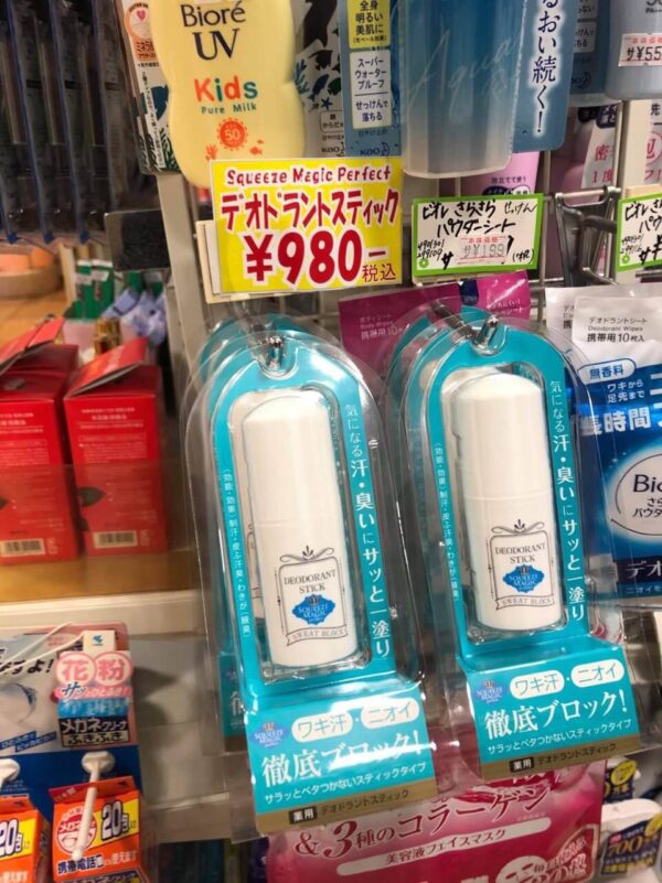 Lăn Khử Mùi Đá Khoáng Squeeze Magic Deodora...