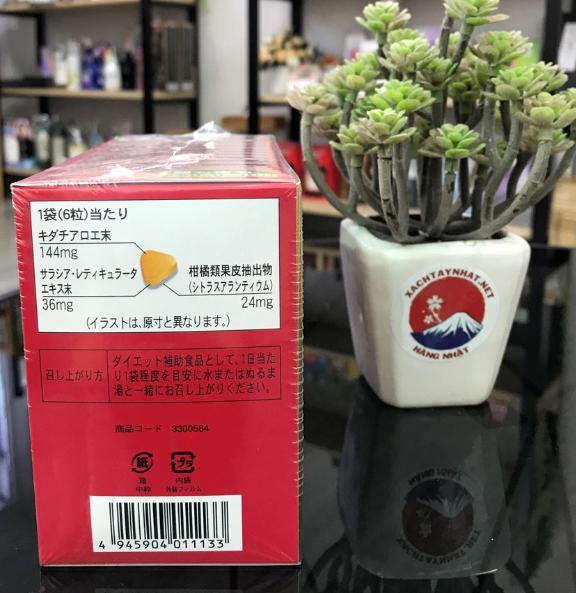 Giảm cân 12kg giả và thật phân biệt như thế nào?
