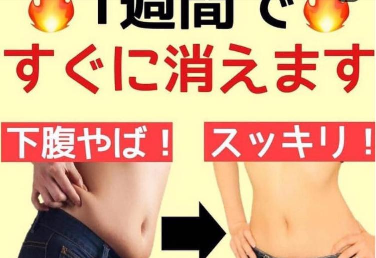 Viên uống Dr Detoxi có tốt không?