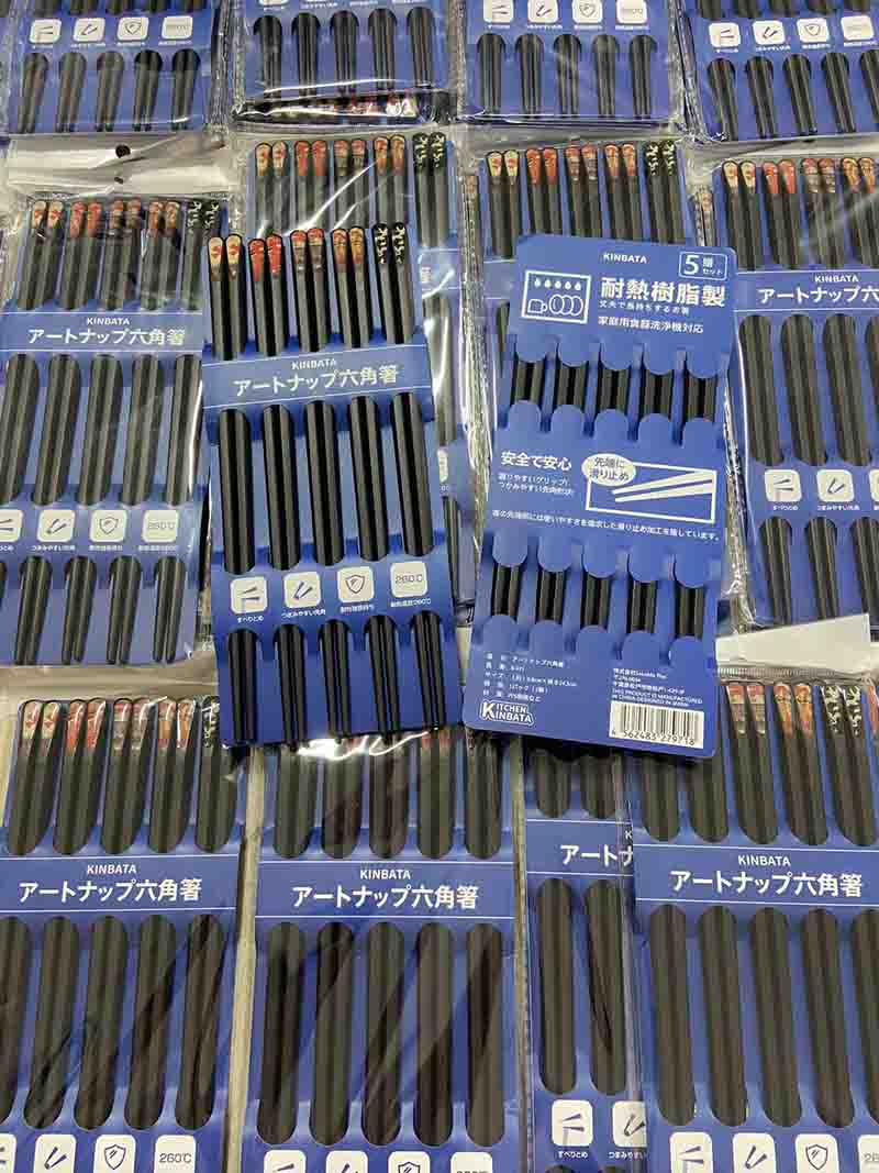 Đũa sợi thuỷ tinh Kinbata Nhật 10 đôi