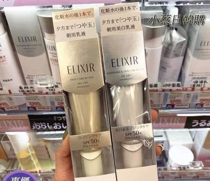 Review kem mắt chống nhăn Shiseido Elixir của Nhật