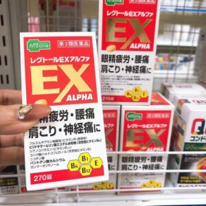Viên hỗ trợ vai gáy Ex Alpha 180v & 270v...