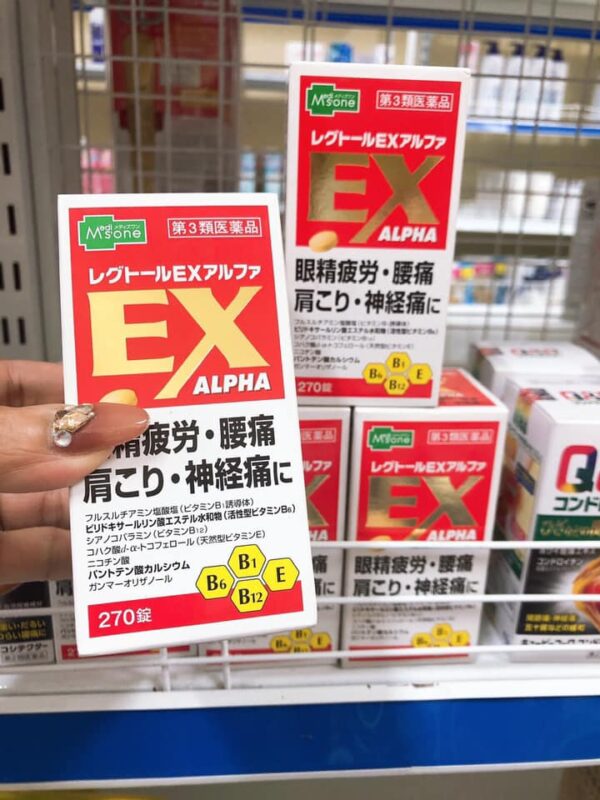 Viên hỗ trợ vai gáy Ex Alpha 180v & 270v...