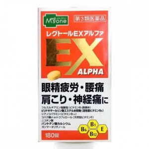 Import placeholder for 429260659368