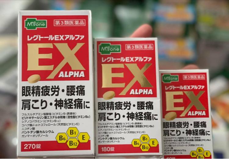 Thuốc đau vai, gáy Ex Alpha có bao nhiêu loại?