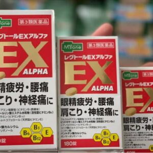 Viên hỗ trợ vai gáy Ex Alpha 180v & 270v...