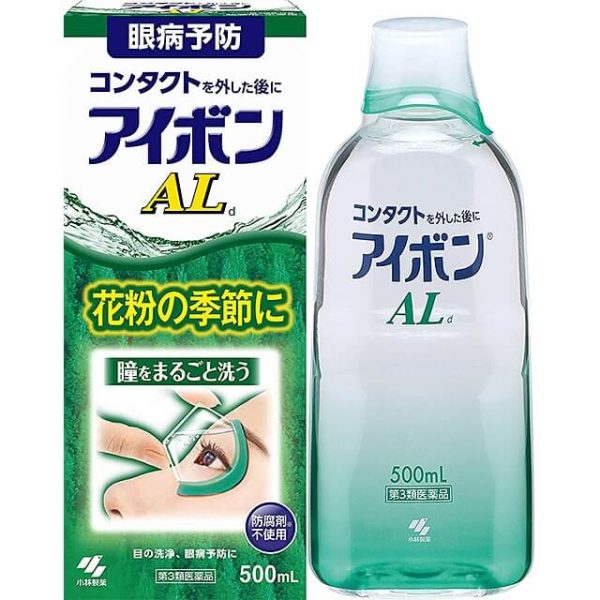 Nước rửa mắt Eyebon xanh lá