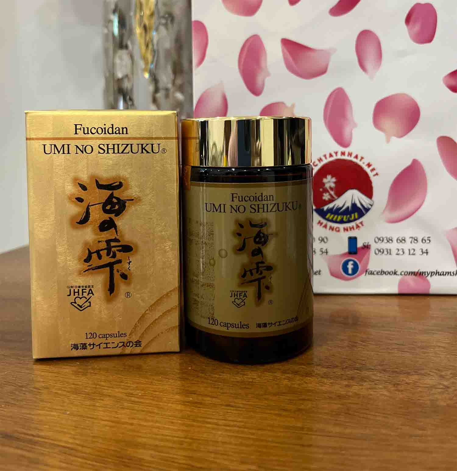 Fucoidan Umi No Shizuku nội địa Nhật hộp vàng