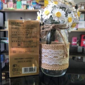 Fucoidan Umi No Seimei