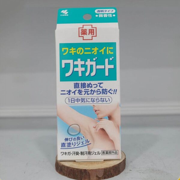 Gel trị hôi nách Kobayashi Wakigard Nhật Bản - Hình ảnh 4