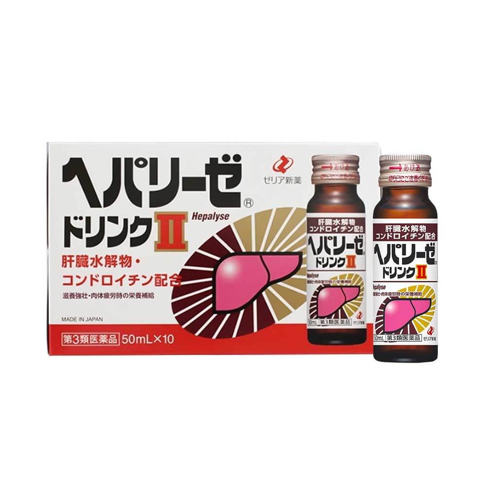 Giải Độc Gan Dạng Nước Zeria Hepalyse II Nhật Bản 2