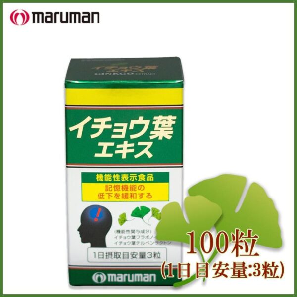 Import placeholder for 18338