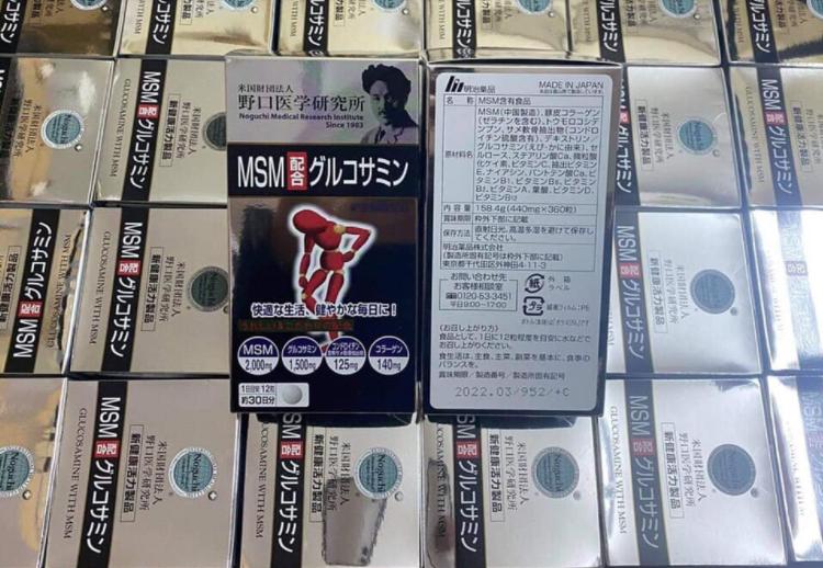 Thành phần Glucosamine Noguchi 