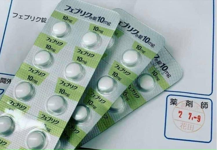 REVIEW Thuốc trị Gout Feburic Nhật