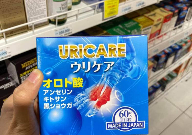 REVIEW viên uống hỗ trợ điều trị Gout của JpanWell