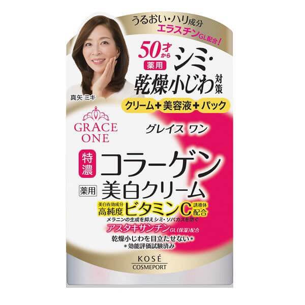 Grace One Whitening Perfect Cream chuyên dưỡng trắng da