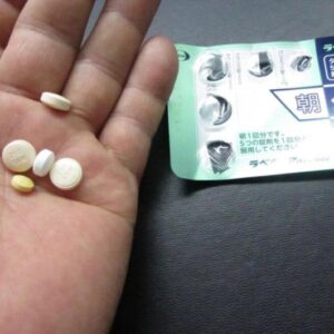 Viên uống hỗ trợ giảm vi khuẩn dạ dà...
