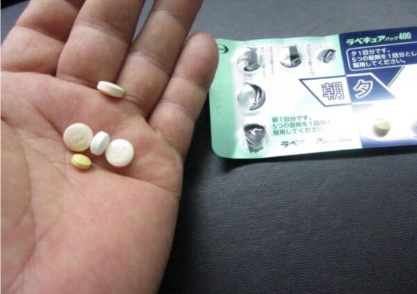 Viên uống hỗ trợ giảm vi khuẩn dạ dà...